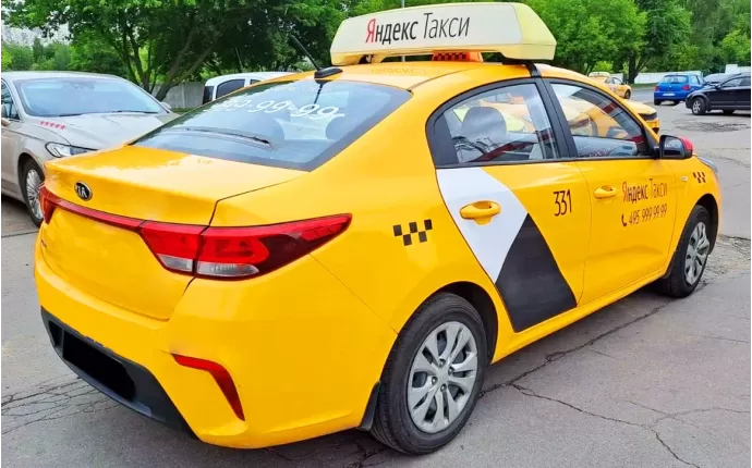  Kia Rio