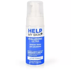 Пенка для умывания Help My Skin Hyaluronic - 150 мл