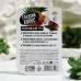 Бальзам для губ Beauty food с ароматом кокоса - 3,5 гр