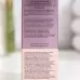 Коллагеновый крем-лифтинг для кожи вокруг глаз 818 beauty formula - 15 мл