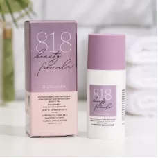 Коллагеновый крем-лифтинг для кожи вокруг глаз 818 beauty formula - 15 мл