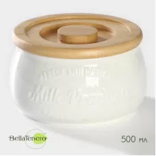 Банка фарфоровая для сыпучих продуктов BellaTenero, 500 мл, 13×7 см