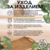 Столик - поднос для завтрака с ручками, складной, бамбук