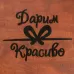 Столик - поднос для завтрака, для ноутбука, складной, серый, 60х40 см